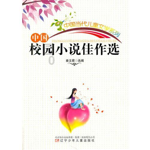 龙年皮肤给安琪拉合适吗?当你看懂了海报的意思,心里就有了答案