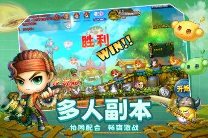 三国志10