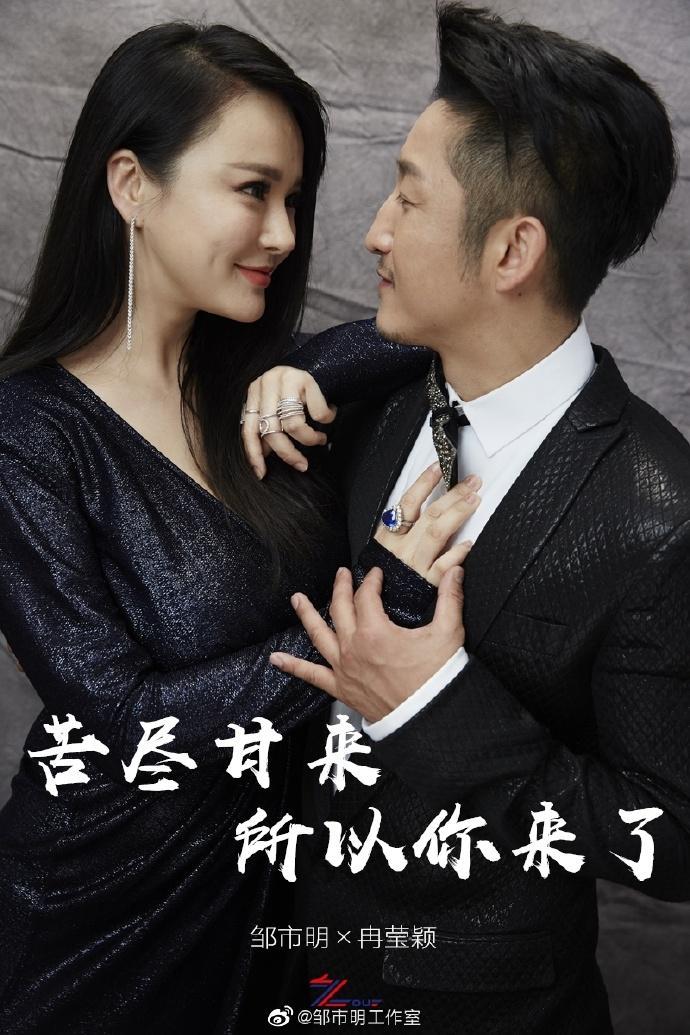 叙桑梓情谊 话美好未来
