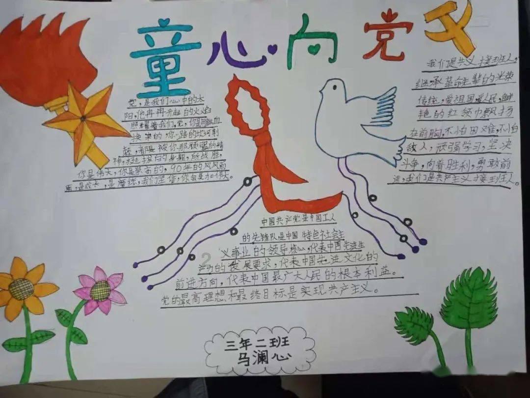 男孩往排污井扔鞭炮,井盖被炸飞,地砖散落一地!