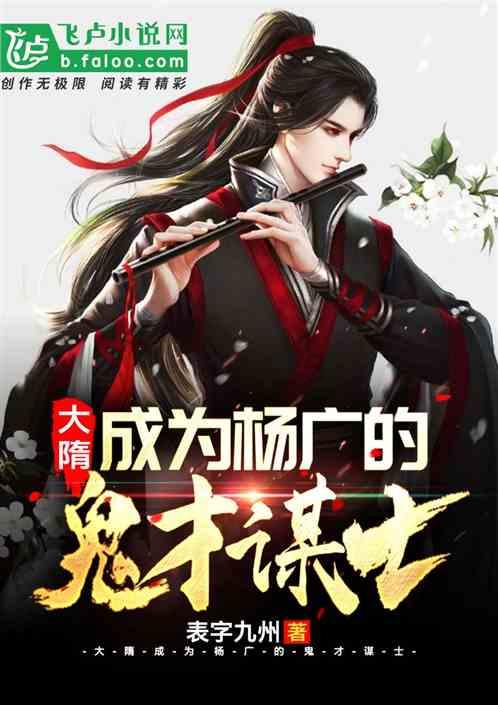 摇滚乐团的装扮